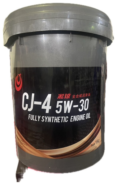 LY CJ-4 5w30